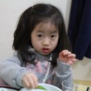 장사회집 이미지