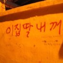 슬기책