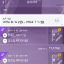 바로본신경외과 이미지
