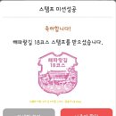 화진리 구진마을 앉은 줄다리기 | 코리아둘레길 해파랑길 포항구간 18코스 (칠포해변 ~ 화진해변)