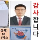 둔포농협주유소 이미지