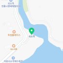 송우목장 이미지