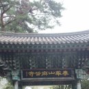 부산의 근대건축과 유적 | 공주로 여행 다녀왔어요~