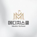 하브루교육 - 35620 | 하브루교육