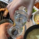 하늘마을로93번길 | 고고고 일산 중산동 삼겹살 맛집