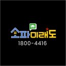 프로쇼파