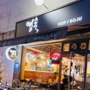 행당로33번길 이미지