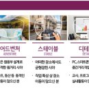 그랜드안경원 이미지