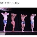 깡촌흑돼지 이미지