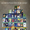 솔트힐링스파연대점 | 원주 힐링 스팟 프리미엄스파 엘누스 족욕 스파 어웨이크닝 풋&amp;넥 스파 후기