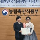 창평전통쌀엿영농조합법인 서울포스트