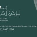 토탈디자인하우스