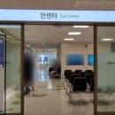 브레댄코은평성모