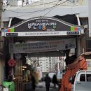 상동시장공영주차장 이미지