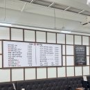 로타리국밥 이미지