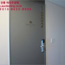 소로3-71(혁신도시) 네이버블로그