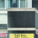 빽다방용산국방부점