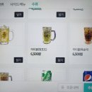 미야식당