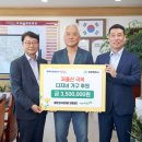 창원상사 연합뉴스