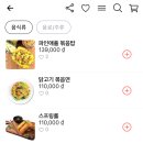 미코카페