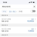 명륜섬식당 이미지