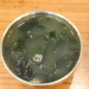 고기와집 이미지