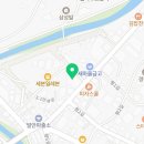 히말라얀다페네팔&인도음식발안지점