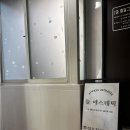 신도림 피부관리 늘에스테틱 여드름 관리 후기