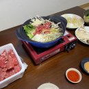 한국소정육점 네이버블로그