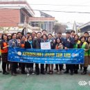 동산지역아동센터 이미지