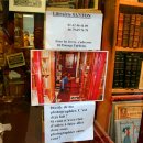 아는가게 이미지