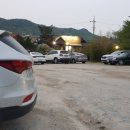 만석가든