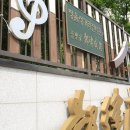 정율성 선생 거리 이미지