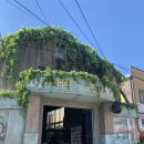 청하세탁소 이미지