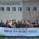 중앙도매 이미지