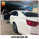 한별토탈카케어