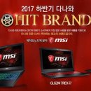 주식회사 엠에스케어 이미지