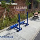심학고등학교 티스토리