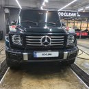 밴츠 | 판교 세차, 시간 낭비 없이 맡기는 방법 (벤츠 실제 후기)