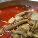 리사장네 이미지