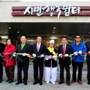 시민주차타워 이미지