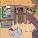 (주)리드 이미지