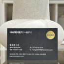 [한샘 홈스타일링] 📢오산역 금강펜테리움 108A㎡(84A㎡)타입 - 한샘 가구편(Feat. Hanssem_홍정현sc)
