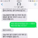 강릉더쉼표게스트하우스 이미지