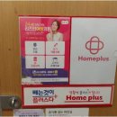 리즈인여성의원 이미지