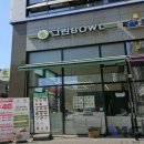 하온치과의원 이미지