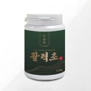 (주)코리언인그리디언츠