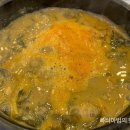 황씨네대가추어탕 이미지