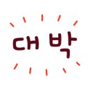 두둑한샤브칼국수 이미지