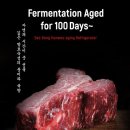 서동한우 본점 이미지